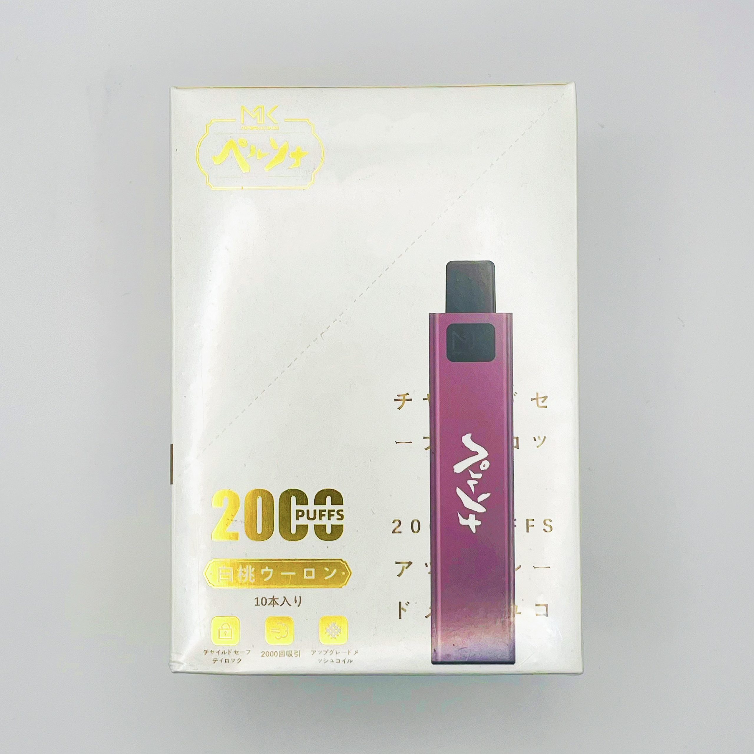 商品B